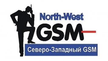 Интересные фотографии 1990 -х