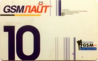 Интересные фотографии 1990 -х