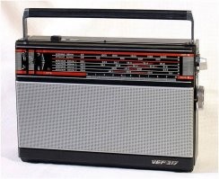 Имеется в наличии и работоспособен.