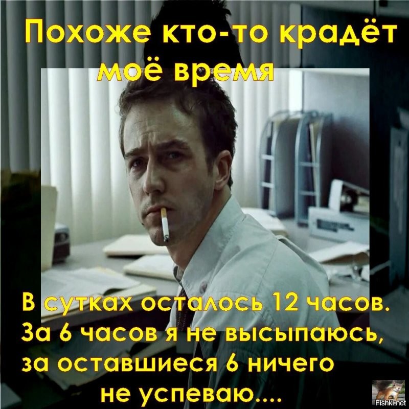 Солянка от 10.11.2021