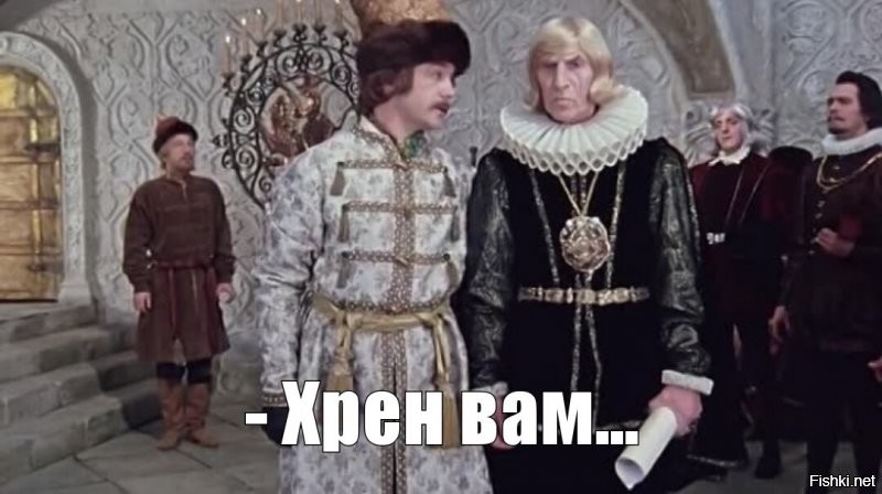 Осень в кемской волости