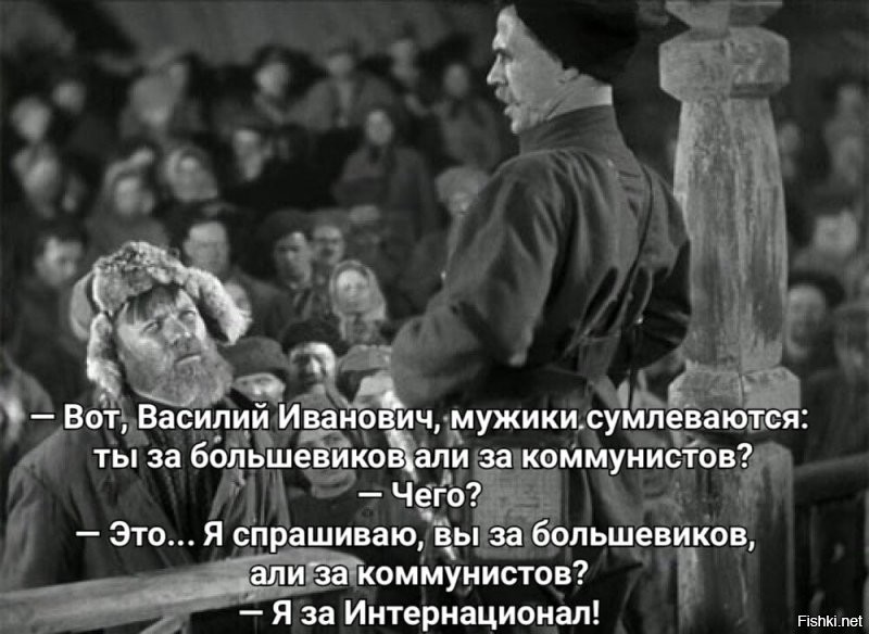 Вот, интернационалист...
 А так то - воспитание во главе угла.