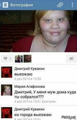 Смешные и познавательные картинки