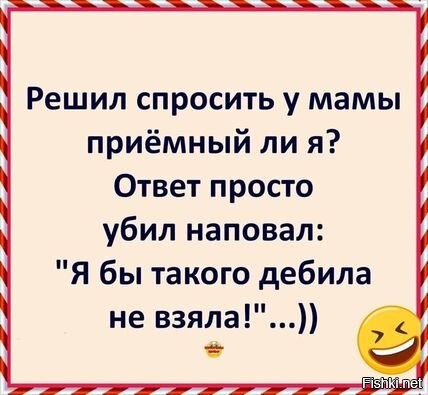 Солянка от 11.11.2021