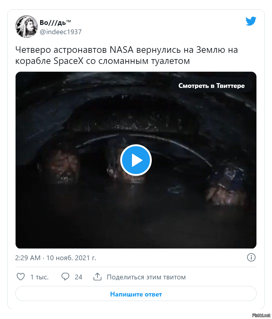 "а говорил - порожняком пойдём!"