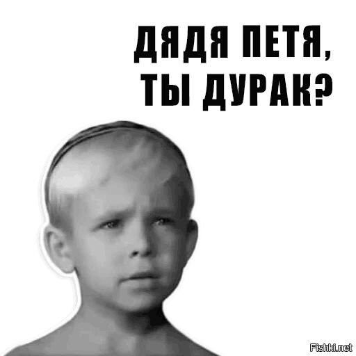 Однажды заезжий мастер фехтования