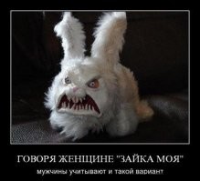 "Нищебродов прошу не писать": почему мужчины стали обходить стороной разведенок с детьми