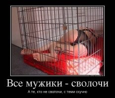 "Нищебродов прошу не писать": почему мужчины стали обходить стороной разведенок с детьми