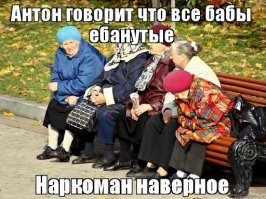 "Нищебродов прошу не писать": почему мужчины стали обходить стороной разведенок с детьми