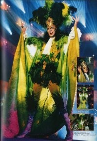 ииии Зелёный Попугай)))