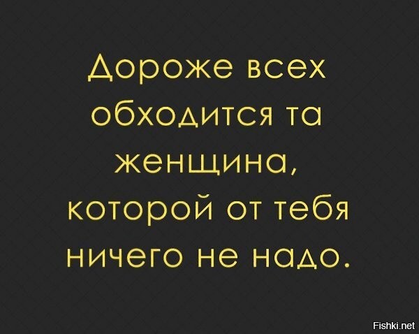 Солянка от 11.11.2021
