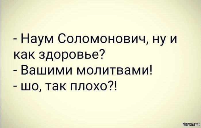 Солянка от 11.11.2021
