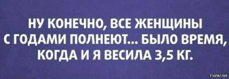 Солянка от 11.11.2021