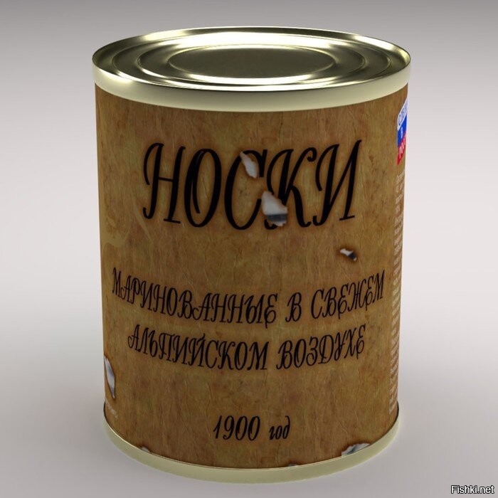 Выбирайте