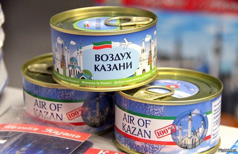 Выбирайте