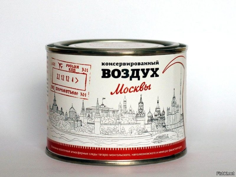Выбирайте