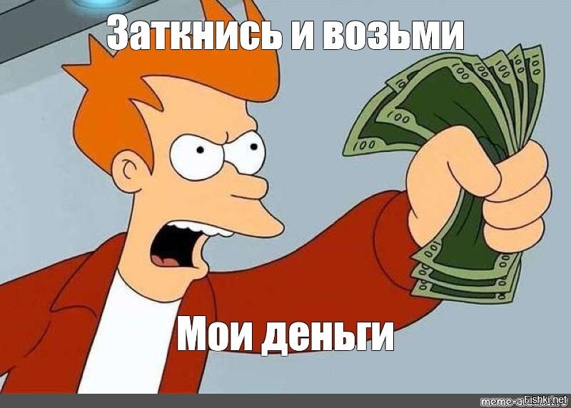 Солянка от 11.11.2021