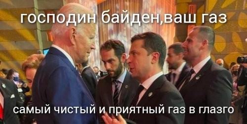 О политике и не только