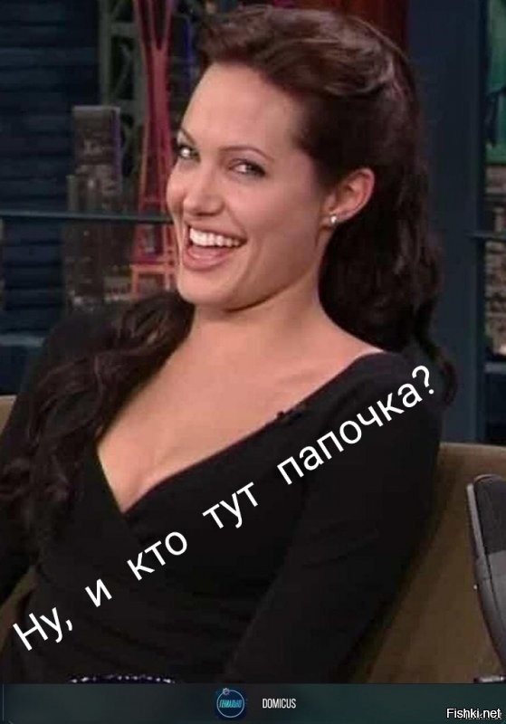 Девушка забыла убрать "шасси"