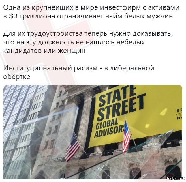 О политике и не только
