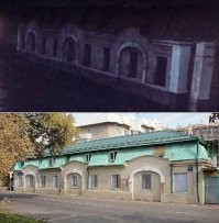 бывшие конюшни... как жалко что исторические центры не оставляют и не осовременивают, а сносят и строят муравейники, уж чего чего, а земли в РФ много, зачем уродовать города?