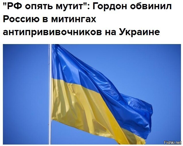 Эх, жаль реально к ним нельзя отправить наших ковиддиссиденто-биотеррористов... =(