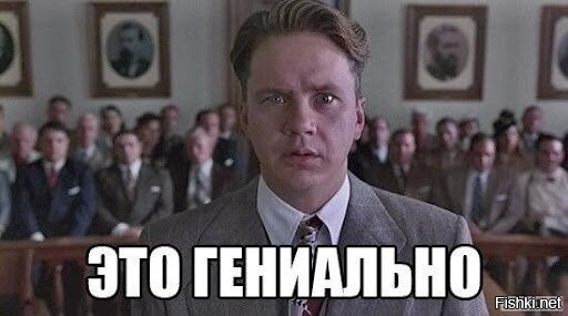 – Дорогой, давай купим робот-пылесос