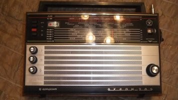 Что интересно, на ранних Океанах - 201, 203 не было названий городов и на более поздних Океанах - 214, 215 и т.д. уже только цифры