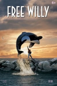 Освободители Вилли =)))))   Мужикам респект!!!!!