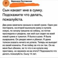 По ходу этого пора усыплять и делать пока не поздно нового...