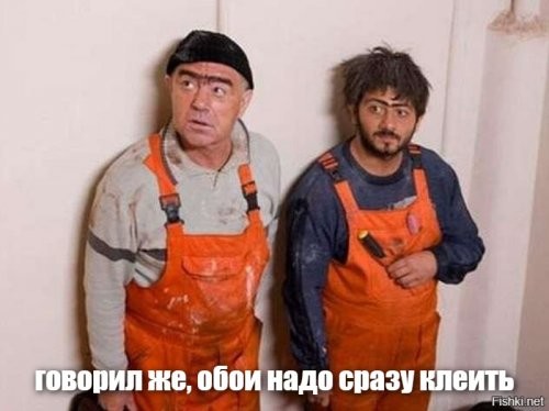 Досадной неожиданностью закончился в Банглоре ремонт с модной перепланировкой строения