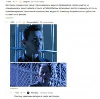 10 сцен из фильмов, эффекты в которых, казалось бы, сделаны на компьютере, но на самом деле нет