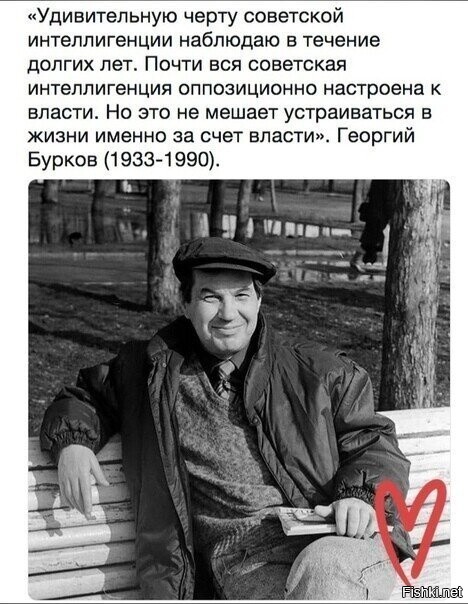 Маня-артыска решила стать, оппозиционЭршей? Ага. А кормиться она, где будет? В голливуде её не ждут и не спрашивают, а когда манюня приедет? Да и на западе по ней, не скучают. Единственное место, куда её могут принять это киностудия "Холивуд сало" , но в связи с тем, что павильоны не обогреваются, единственная вакантная роль, роль Снежной бабы в фильме "Как же мы, плять, змерзли"....