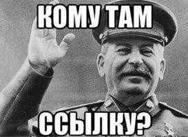 Смешные комментарии из&nbsp;социальных сетей - 17
