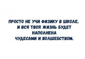 В Америке впервые испытали кинетическую систему запуска ракет. По сути это гигантская катапульта