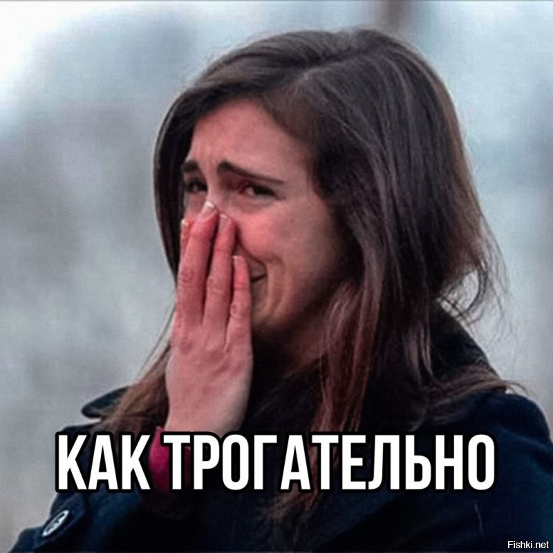 Оригинальная реклама) из непонятного года и города)