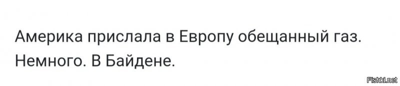 Солянка от 12.11.2021