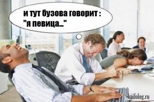 по мне так горожане,не только Перми ,должны скинуться по 5 лямов, лишь бы это гимн города не пела