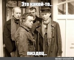 Модники сцепились из-за ношеной футболки