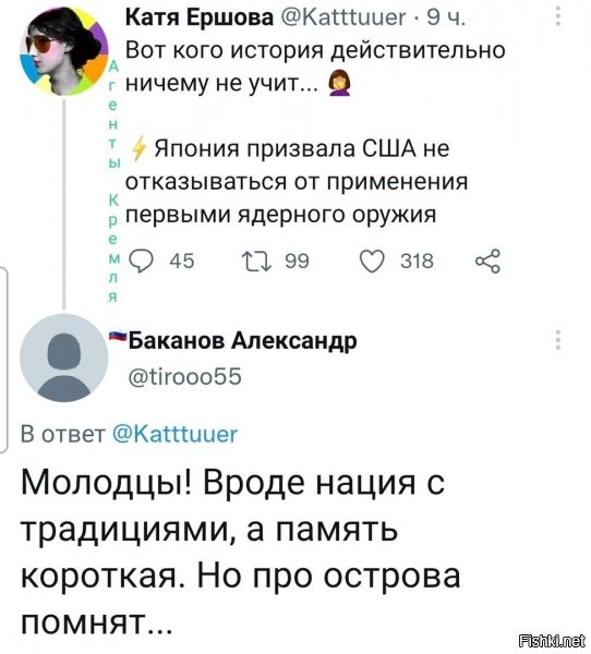 норм заявление, прям сотни тысяч людей кулюбит в гробах сделали...