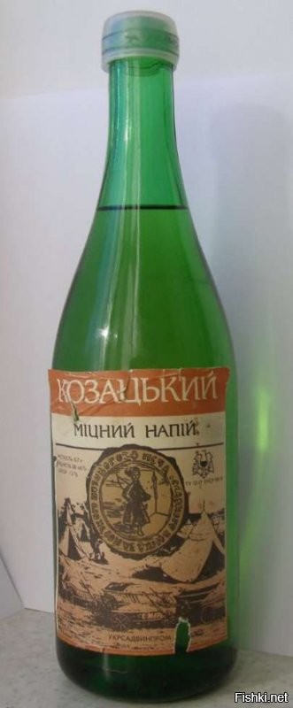 Салат закусочный по 35 копеек и колбаса с майонезом.  И вот под это.