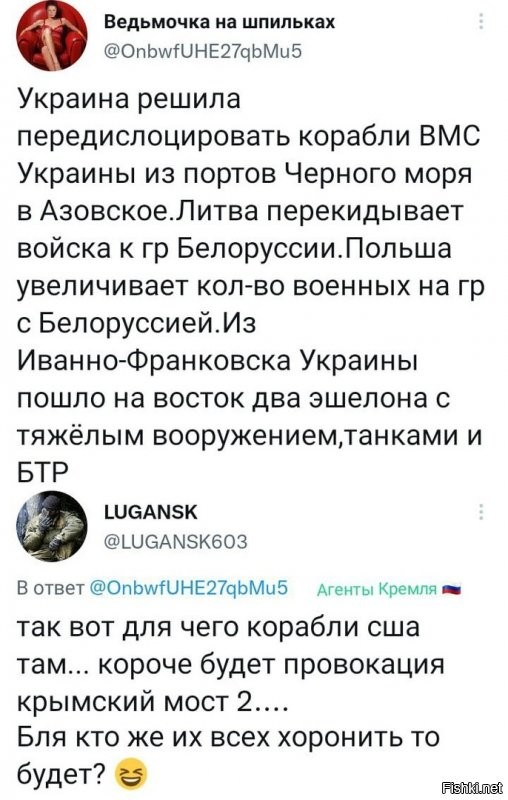 зачем хоронить? Крабы съедят