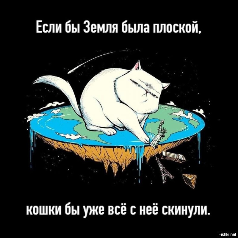 Солянка от 12.11.2021