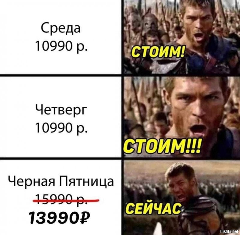 Солянка от 12.11.2021