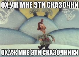 Месть сладка! Порция отборного юмора