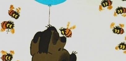 Кто тут в спасатели первый?