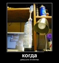 Несколько изобретений