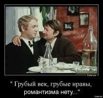 Смешные комментарии из&nbsp;социальных сетей - 18