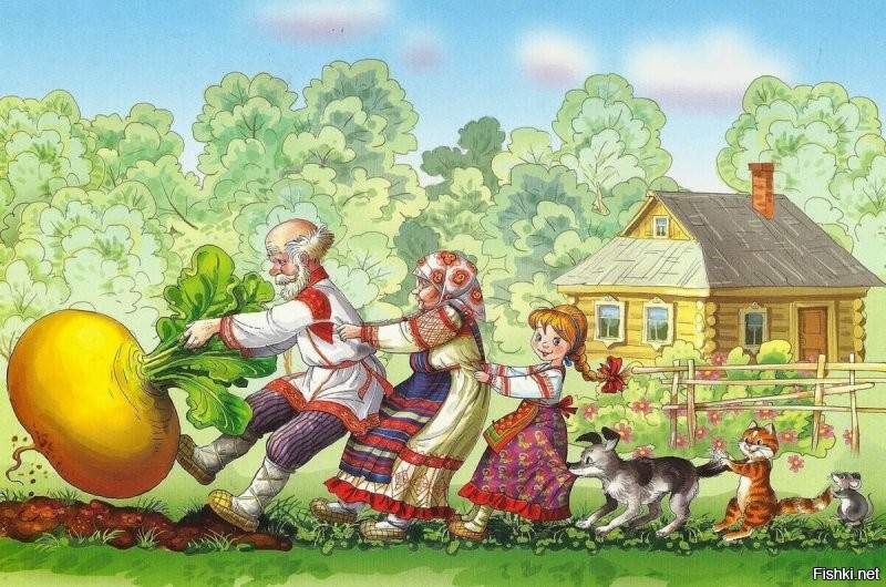 Что то напоминает.
