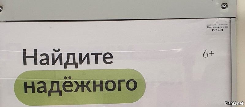 Солянка от 13.11.2021